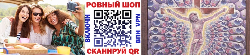  Кокаин Звенигово