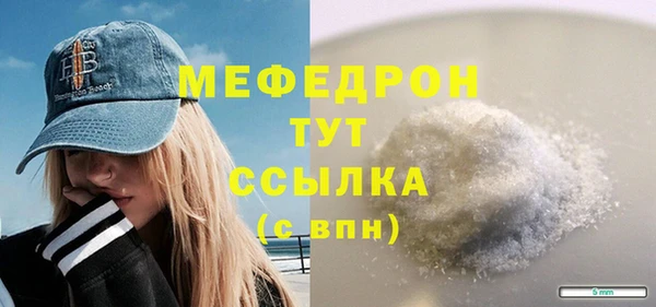 apvp Горно-Алтайск