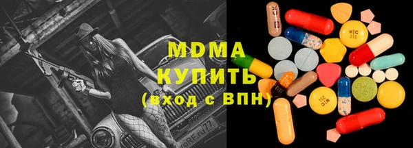 гашиш Горняк