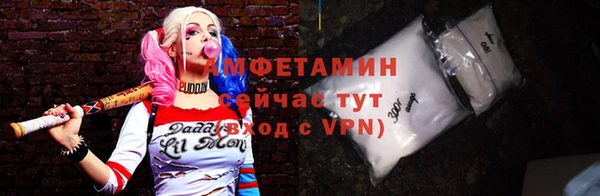 марки nbome Верхний Тагил