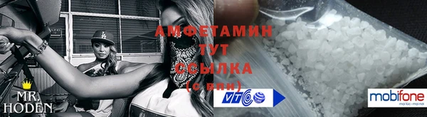мяу мяу мука Вязники