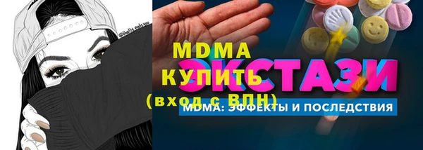 apvp Горно-Алтайск
