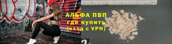 spice Ростов