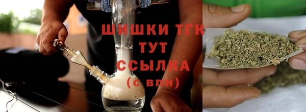 марки lsd Вяземский