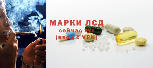 мяу мяу мука Вязники