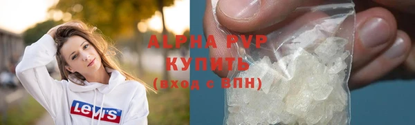 ГАЛЛЮЦИНОГЕННЫЕ ГРИБЫ Вязьма