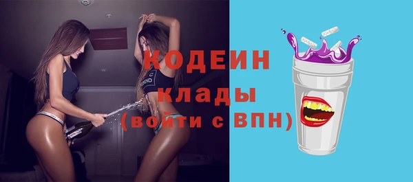 гашиш Горняк