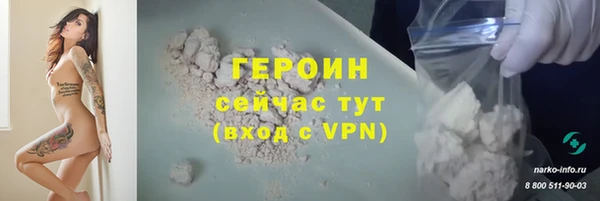 альфа пвп Верхнеуральск