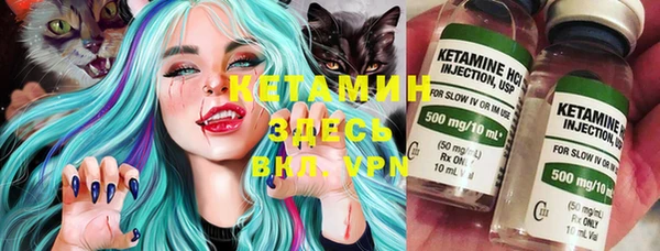 ГАЛЛЮЦИНОГЕННЫЕ ГРИБЫ Вязьма