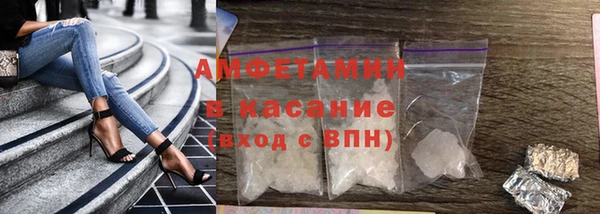 мяу мяу мука Вязники