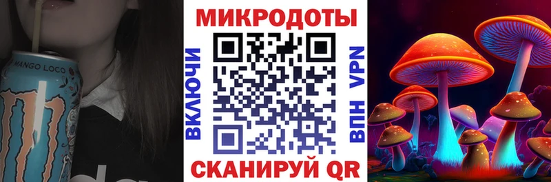 OMG ССЫЛКА  это формула  Звенигово  Псилоцибиновые грибы Psilocybe  магазин   